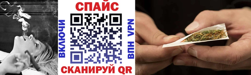 БУТИРАТ BDO  Хвалынск 