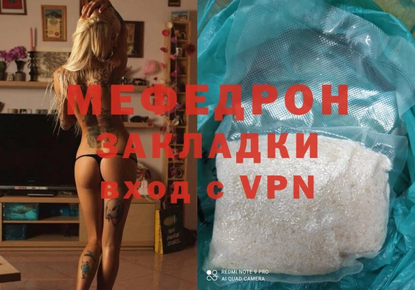 гашишное масло Майский