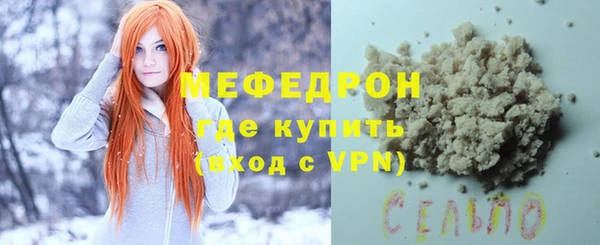 наркотики Магас