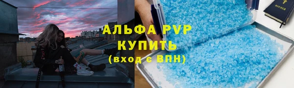 наркотики Магас