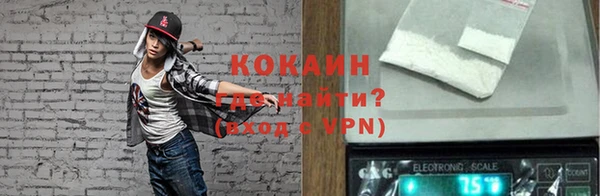 гашишное масло Майский