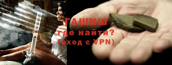 гашишное масло Майский