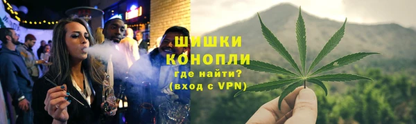 наркотики Магас