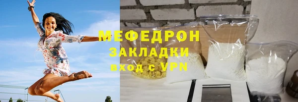 наркотики Магас