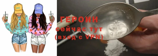 гашишное масло Майский