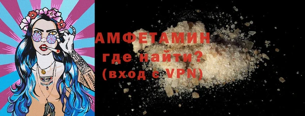 a pvp Липки