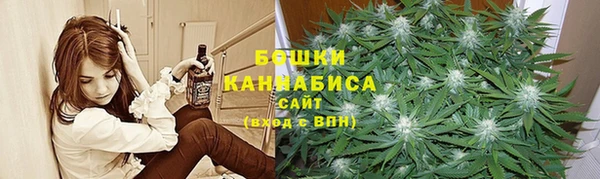трава Магадан