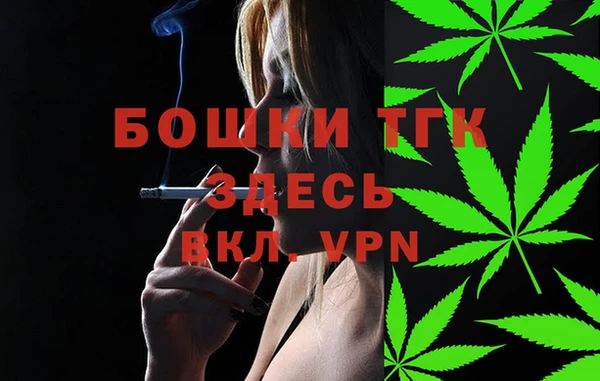 наркотики Магас