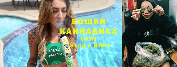 наркотики Магас