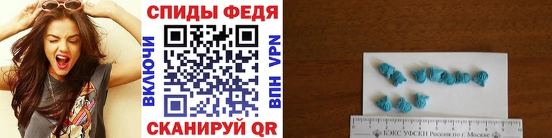 наркотики  kraken ONION  Метамфетамин витя  Хвалынск 