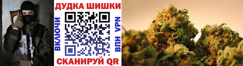 МАРИХУАНА Amnesia  где продают   ссылка на мегу ССЫЛКА  Хвалынск 